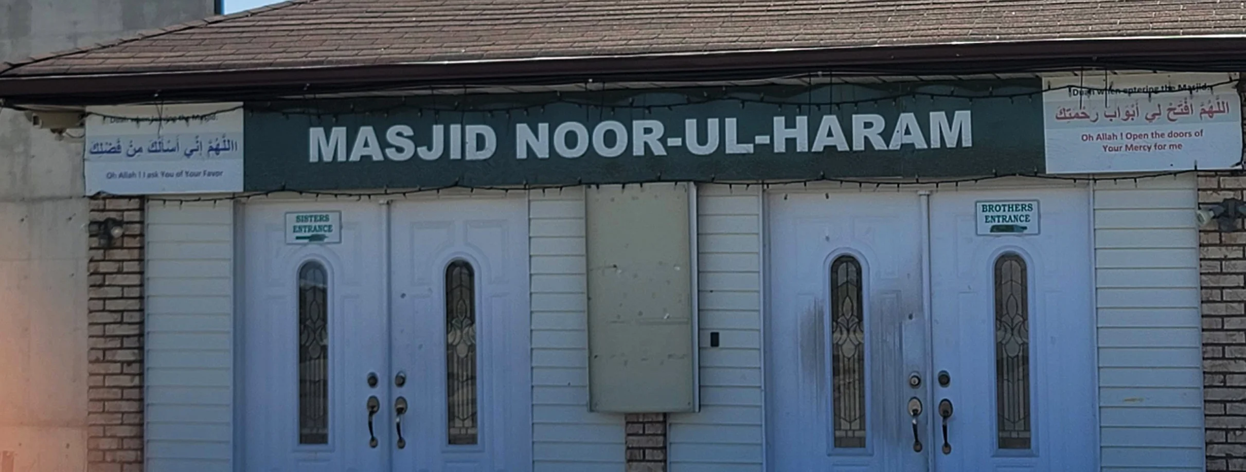 Exterior view of Masjid Noor-ul-Haram Oakville building